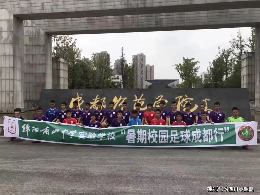 四川省跳高记录王聪_四川省跳远第一_四川绵阳跳高冠军是谁啊