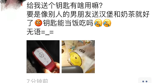 技巧生活小技巧_like生活小技巧_1300个生活小技巧