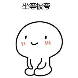 技巧生活小技巧_like生活小技巧_1300个生活小技巧