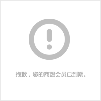 广州商用健身器材制造商,商用健身器材,舒康健身器材