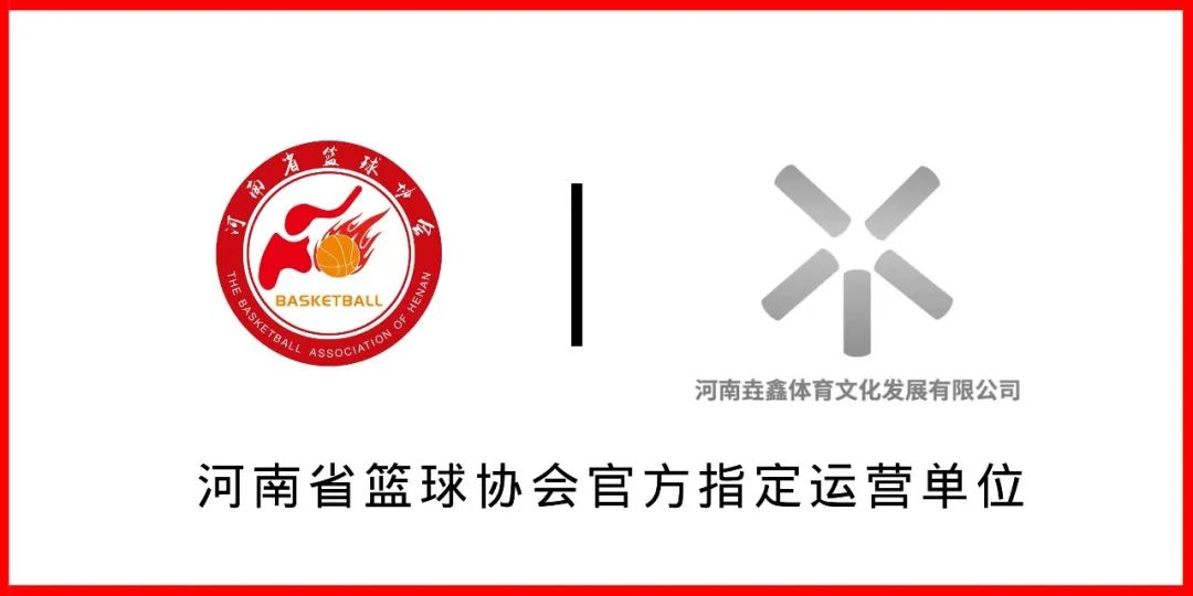 篮球大中锋卡位规则_篮球中锋卡位要球姿势_篮球中锋规则卡位大还是小