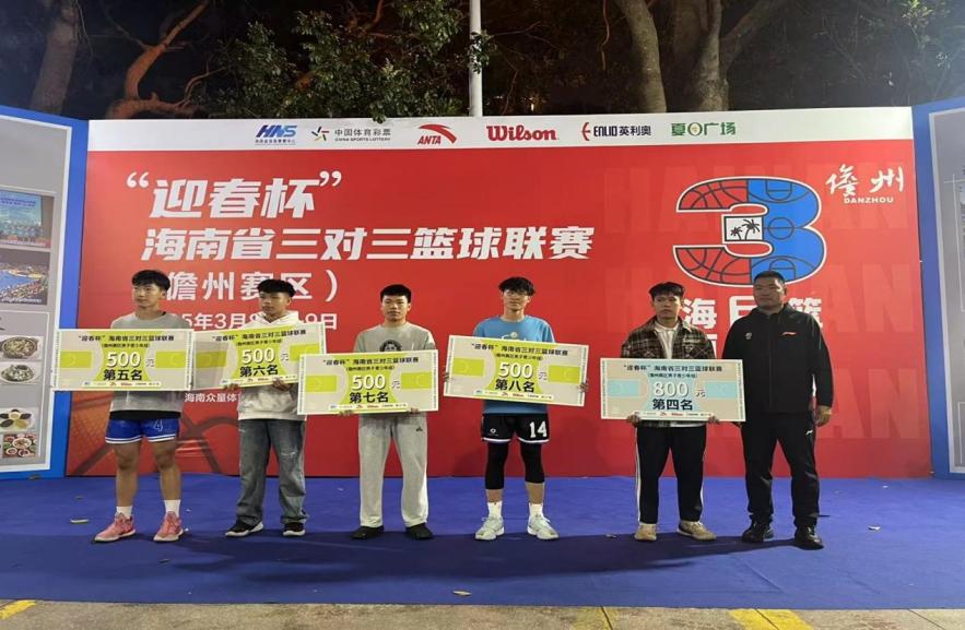 海口篮球冠军单打有几场比赛_海口市篮球联赛历届冠军_海口篮球单打冠军有哪些