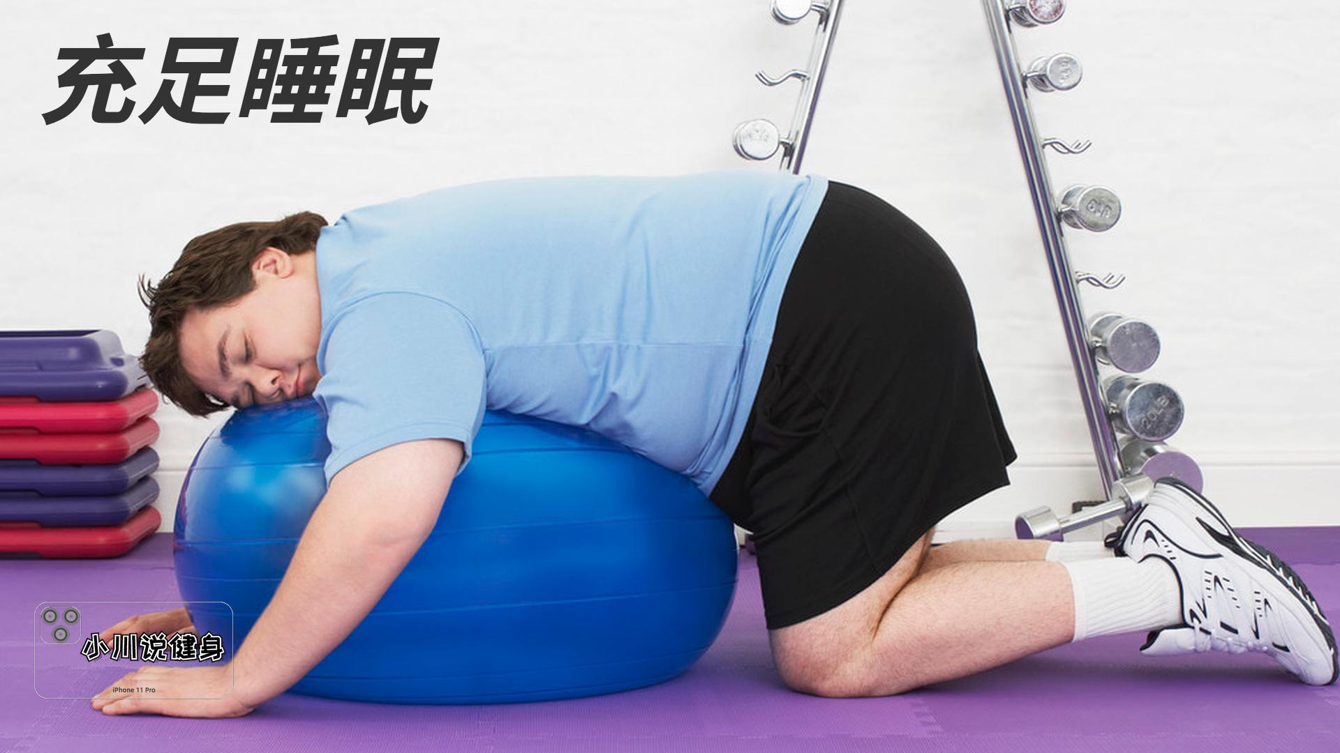 健身房运动会影响_健身会影响性吗_健身是否影响性功能